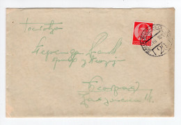 1930. KINGDOM OF SHS,BOSNIA,TPO 20 SARAJEVO - BEOGRAD,COVER TO BELGRADE - Covers & Documents