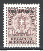 Tripolitania 1931 Recapito Sass.Rec.1 **/MNH VF/F - Tripolitaine