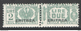 Eritrea 1927 Pacchi Postali Sass.28 */MLH VF/F - Eritrea