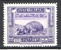 Somalia 1935 Sass.228 **/MNH VF/F - Somalia