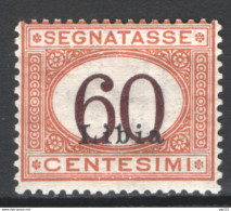 Libia 1925 Segnatasse Sass.S11 **/MNH VF/F - Libia