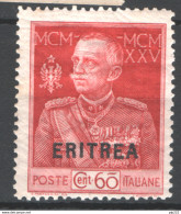 Eritrea 1925 Sass.99 **/MNH VF/F - Erythrée