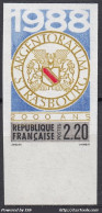 TIMBRE FRANCE STRASBOURG N° 2552 NON DENTELE NEUF ** GOMME SANS CHARNIERE - 1981-1990