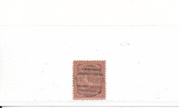 Australie Victoria N° 67 Oblitéré Filigrane Inversé 01 Au Lieu De 10 - Used Stamps