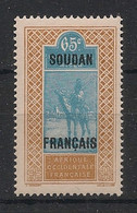 SOUDAN - 1927-30 - N°Yv. 55 - Targui 65c - Neuf Luxe ** / MNH / Postfrisch - Neufs