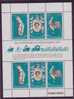 Nouvelles Hebrides - YT N° 537 A ** - Neuf Sans Charnière - Unused Stamps