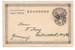 2371o: Japan- Ganzsache Postkarte - Brieven En Documenten
