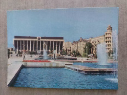 AZERBAIJAN. Capital BAKU. Lenin Palace. Trolley Bus. 1974 Stationery - Azerbaïjan