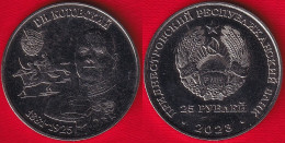 Transnistria 25 Roubles 2023 "G.I. Kotovsky" UNC - Moldavië