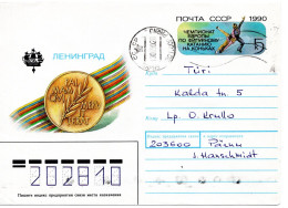 60490 - Russland / UdSSR - 1990 - 5K GASoUmschl "Eiskunstlauf-EM" PYARNU -> TYURI - Eiskunstlauf