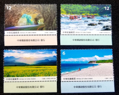 Taiwan Views Of Hualien County 2019 Cave Beach River Mountain (stamp Margin) MNH - Unused Stamps