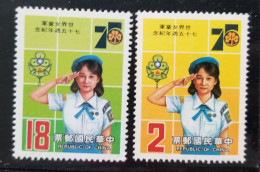 Taiwan 75th Anniversary Of Girl Scouts 1985 Scouting Jamboree Guides (stamp) MNH - Ungebraucht