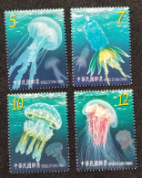 Taiwan Jellyfish 2015 Marine Life Sea Underwater (stamp) MNH - Unused Stamps