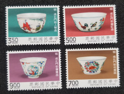 Taiwan Ming Dynasty Palace Museum Cheng Hua Porcelain 1993 Rooster (stamp) MNH - Neufs