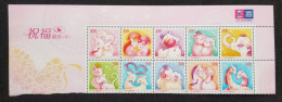 Taiwan Personal Greeting Best Wishes Love 2015 Bear Rabbit Elephant Goat Zebra Cat Dog Giraffe Deer Valentine (stamp MNH - Nuevos