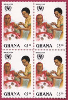 Ghana MNr. 1182 Viererblock Postfrisch, Weltweite Impfkamangne Des Kinderhilfswerkes Der UNO ( UNICEF) - UNICEF