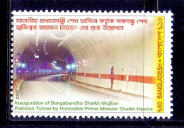 2023 Bangladesh Inauguration Of Bangabandhu Under River Road Tunnel Transport Transportation 1v MNH - Sonstige (Land)