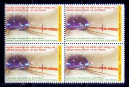 2023 Bangladesh Inauguration Of Bangabandhu Under River Road Tunnel Transport Transportation 1v Block Of 4 MNH - Otros (Tierra)