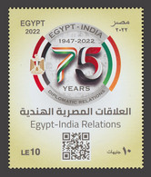 Egypt - 2022 - ( 75th Anniv., Egypt - India Diplomatic Relations ) - MNH** - Unused Stamps