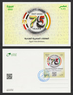 Egypt - 2022 - Card - ( 75th Anniv., Egypt - India Diplomatic Relations ) - Nuovi