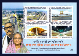 2023 Bangladesh Inauguration Of Bangabandhu Under River Road Tunnel Transport Transportation 4v MS MNH - Andere (Aarde)