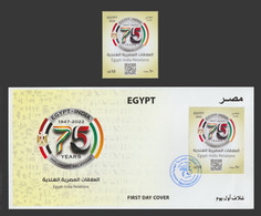 Egypt - 2022 - FDC - ( 75th Anniv., Egypt - India Diplomatic Relations ) - Cartas & Documentos