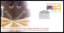 2023 Bangladesh Inauguration Of Bangabandhu Under River Road Tunnel Transport Transportation 1v Stamp FDC + Datacard - Autres (Terre)