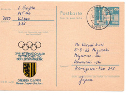 60534 - DDR - 1990 - 25Pfg Gr.Bauten GAKte M Zudruck "Olympischer Tag" LUEBBEN -> Japan - Sonstige & Ohne Zuordnung