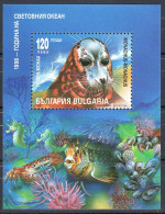 Bulgaria Block 1v 1998 Year Of The Ocean - Sealife Crab Seahorse Seal Fish Coral MNH - Ungebraucht