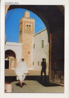Mosque In Kairouan ( Tunisia ) // Mosquée à Kairouan( Tunisie) - Islam