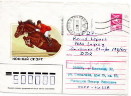 60559 - Russland / UdSSR - 1988 - 5K GAUmschl "Springreiten" VINNITSA -> DDR - Paardensport
