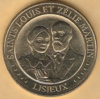 MONNAIE DE PARIS 2018  -14 LISIEUX Sanctuaire De Lizieux - Saints Louis Et Zélie Martin - 2018