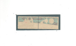 1971 - 1435a - FULL REVERSE PRINTING UNDER GUM ERROR - SPACE - BOLAFFI / SCOTT - Amérique Du Nord