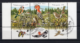 Israel Strip 3v 2009 Birds - Hoopoe National Bird Goldfinch Unused With First Day Cancel - Gebruikt (met Tabs)