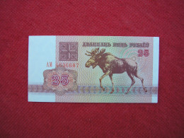 LDB - BILLET DE BANQUE - BIELORUSSIE - 25 Roubles - 1992 - Belarus