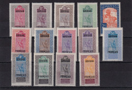Soudan - Ensemble Timbres Neufs ** Sans Charnière - TB - Unused Stamps