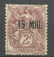 ALEXANDRIE N° 44a Erreur Sur Timbre De PORT-SAID NEUF*  CHARNIERE  / Hinge  / MH - Unused Stamps