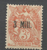 ALEXANDRIE N° 36b Erreur Sur Timbre De PORT-SAID NEUF*  CHARNIERE  / Hinge  / MH - Unused Stamps