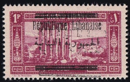 Grand Liban N°100a - Variété Double Surcharge - Neuf ** Sans Charnière - TB - Unused Stamps