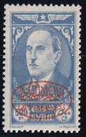 Syrie Poste Aérienne N°114 - Neuf * Avec Charnière - TB - Airmail