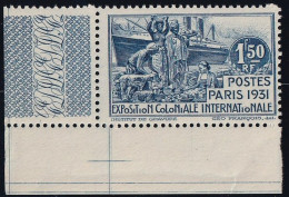 Cameroun N°152a - Variété Sans "Cameroun" - Neuf ** Sans Charnière - TB - Unused Stamps