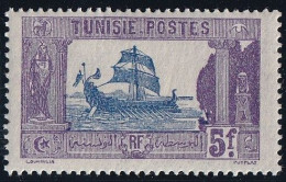 Tunisie N°41 - Neuf * Avec Charnière - TB - Unused Stamps