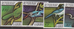 BIRDS - GABON - 1971 - NATIVE BIRDS SET OF 5  MINT NEVER HINGED, SG CAT£16.10  - Aigles & Rapaces Diurnes