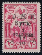 Syrie Ain-Tab N°5 - Neuf ** Sans Charnière - TB - Unused Stamps