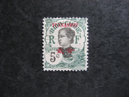 YUNNANFOU : TB N° 36 , Neuf Sans Gomme . - Unused Stamps