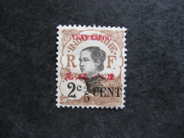 YUNNANFOU : TB N° 51 , Neuf Sans Gomme . - Unused Stamps