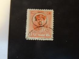 LUXEMBOURG  Oblitération ! - Used Stamps