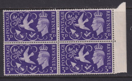 Great Britain, SG 492a, MLH Block "Seven Berries" Variety - Nuevos