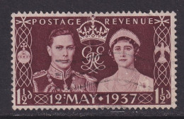 Great Britain, SG 461a, Used "Colon Flaw" Variety - Used Stamps