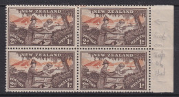 New Zealand, SG 679a, MLH Block "Feather In Hat" Variety - Ongebruikt